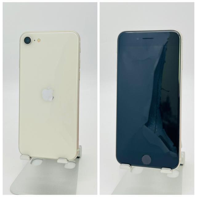 B 100% iPhone SE3 64 GB SIM�t���[ �z���C�g �{�� �� �Ɠd/AV�� 