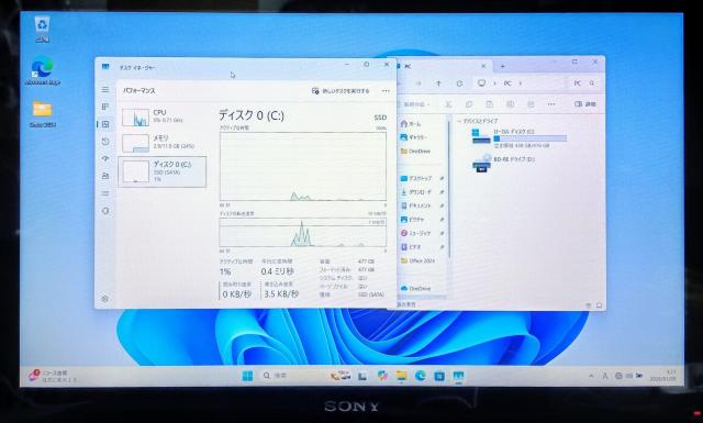 SONY VAIO Corei7 ������12GB SSD512GB �u���[���C Web�J���� �^�b�`�p�l�� Windows11 �� PC�{��/���Ӌ@��� 