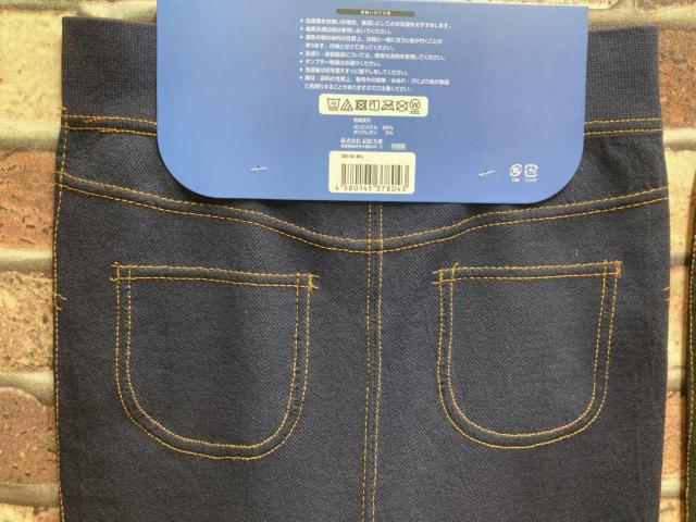 ���������I�R�U�O�����X�g���b�`�ł炭�炭�t�B�b�g�I�X�L�j�[�X�^�C���P�O����f�j�����M���X(�Q�F����)�P�� �� �����t�@�b�V������ 