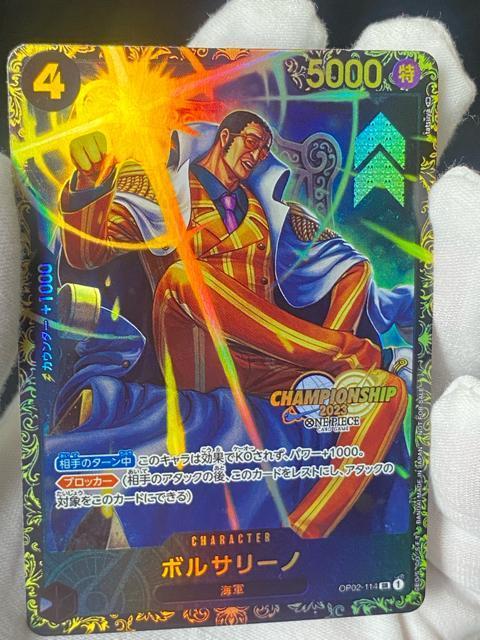 �����s�[�X�J�[�h �{���T���[�m SR �p������ �`�����s�I���V�b�v2023 ���� �v���� OP02-114 ONE PIECE �� �g���[�f�B���O�J�[�h�� 