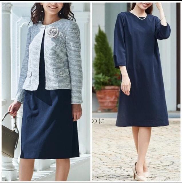 新品☆LL♪柔らか素材で楽々♪フォーマル♪ワンピーススーツ♪入学卒業☆R141 < 女性ファッション 新品☆LL♪柔らか素材で楽々♪フォーマル♪ワンピーススーツ♪入学卒業☆R141 < 女性ファッションの