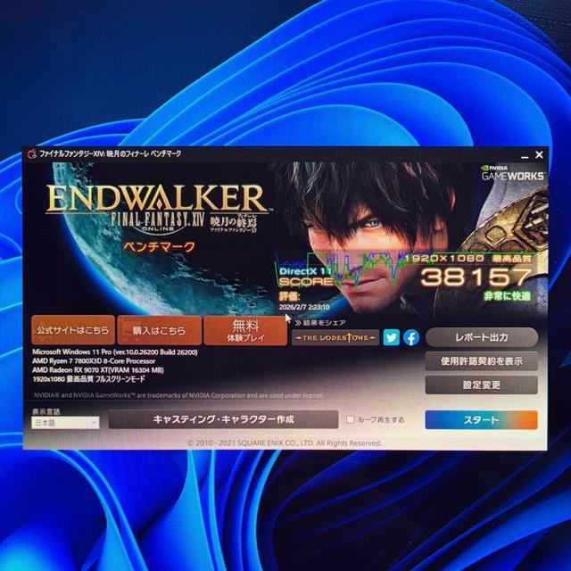 �y�������ȊO�V�i�z�Q�[�~���OPC Ryzen7 7800X3D RX9070XT SSD1TB ������32GB 850W �� PC�{��/���Ӌ@��� 