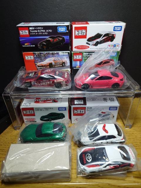 �P�X�^���g�~�J�U��g���^�ԃZ�b�g���g���^�W�U/�f�q�W�U/�V�O�X�[�v��/�X�O�X�[�v��/�i�y�y�R�O�\�A��/�f�q�J���[�����s�n�l�x�� �� �z�r�[�� 