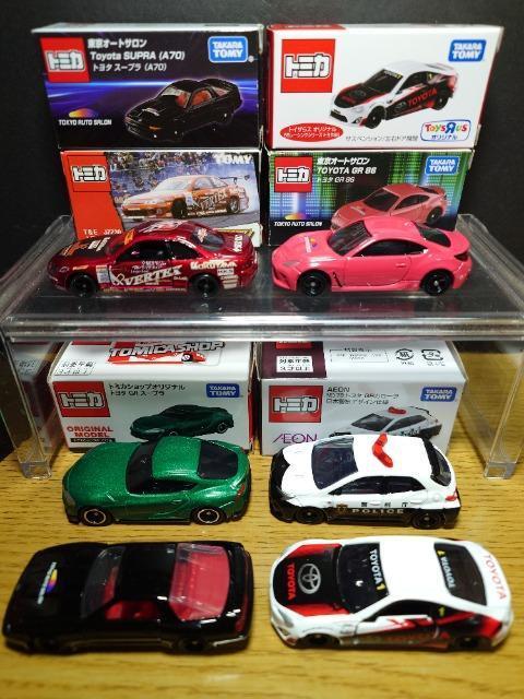 �P�X�^���g�~�J�U��g���^�ԃZ�b�g���g���^�W�U/�f�q�W�U/�V�O�X�[�v��/�X�O�X�[�v��/�i�y�y�R�O�\�A��/�f�q�J���[�����s�n�l�x�� �� �z�r�[�� 