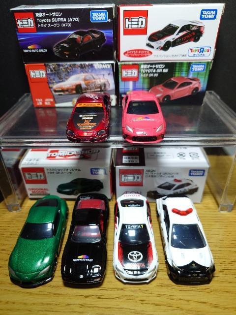 �P�X�^���g�~�J�U��g���^�ԃZ�b�g���g���^�W�U/�f�q�W�U/�V�O�X�[�v��/�X�O�X�[�v��/�i�y�y�R�O�\�A��/�f�q�J���[�����s�n�l�x�� �� �z�r�[�� 