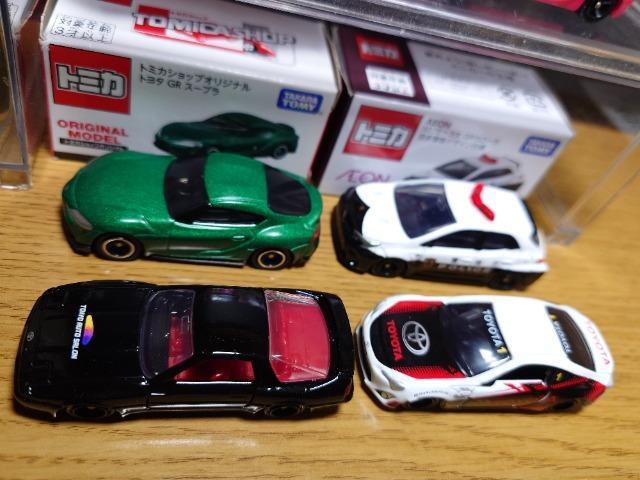 �P�X�^���g�~�J�U��g���^�ԃZ�b�g���g���^�W�U/�f�q�W�U/�V�O�X�[�v��/�X�O�X�[�v��/�i�y�y�R�O�\�A��/�f�q�J���[�����s�n�l�x�� �� �z�r�[�� 