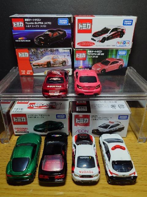 �P�X�^���g�~�J�U��g���^�ԃZ�b�g���g���^�W�U/�f�q�W�U/�V�O�X�[�v��/�X�O�X�[�v��/�i�y�y�R�O�\�A��/�f�q�J���[�����s�n�l�x�� �� �z�r�[�� 