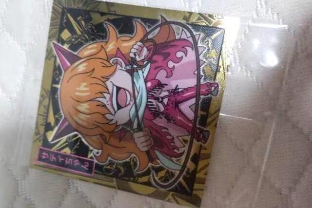 ONE PIECEにふぉるめーしょん < アニメ/コミック/キャラクター ONE PIECEにふぉるめーしょん < アニメ/コミック/キャラクターの