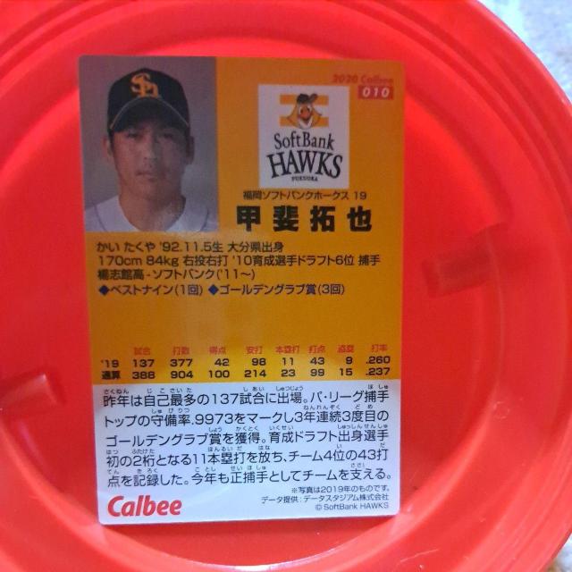 �b����  �� �g���[�f�B���O�J�[�h�� 