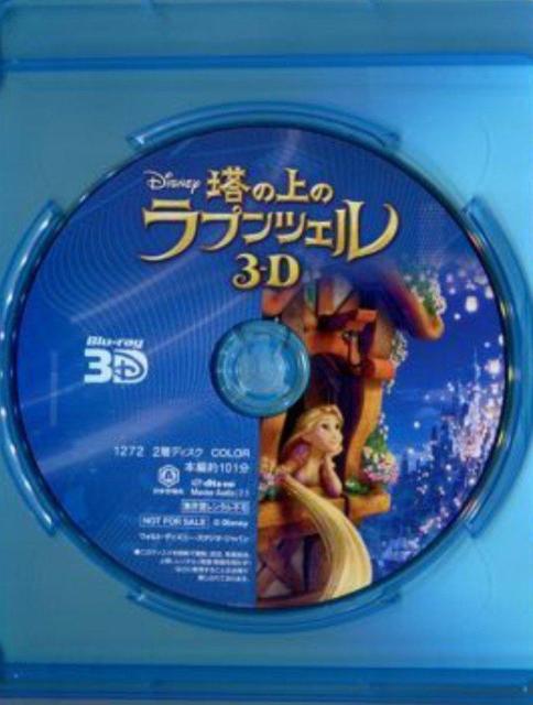 ���v���c�F��Blu-ray  3-D �� CD/DVD/�r�f�I�� 
