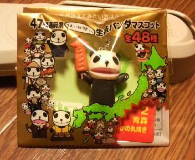 新品〓生茶★神奈川&青森マスコット★2個セット♪ < ホビー  新品〓生茶★神奈川&青森マスコット★2個セット♪ < ホビーの