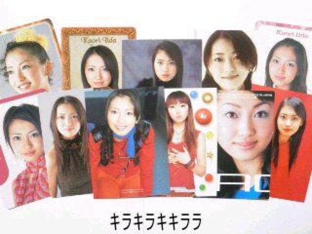 ●飯田圭織●モーニング娘。★コレクションカード/トレーディングカード【11枚セット】 < タレントグッズ  ●飯田圭織●モーニング娘。★コレクションカード/トレーディングカード【11枚セット】  < タレントグッズの