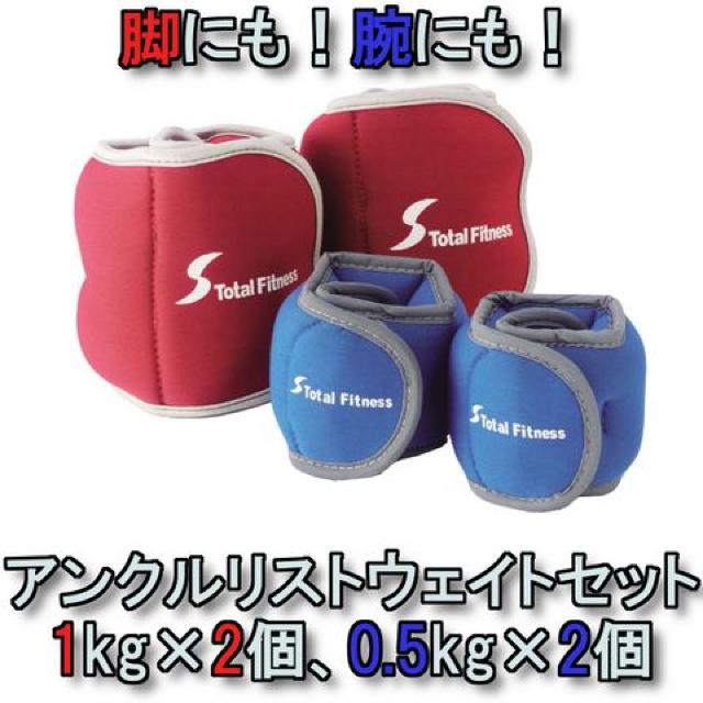 g[jO!ANXgEFCgZbg1kg~2P 0.5kg~2P   wX/r[eB[ 