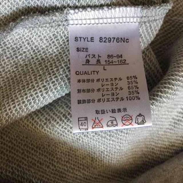 ゆったりシルエット・猫ワッペンロングパーカー。杢グレー < ブランド ゆったりシルエット・猫ワッペンロングパーカー。杢グレー < ブランドの