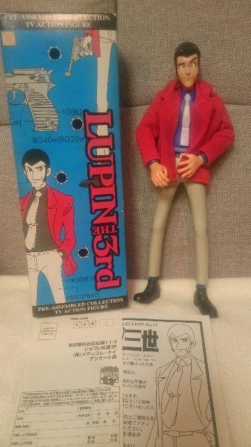  MdIpO fBRDgC 1/6tBMA 1994 WN   Aj/R~bN/LN^[ 