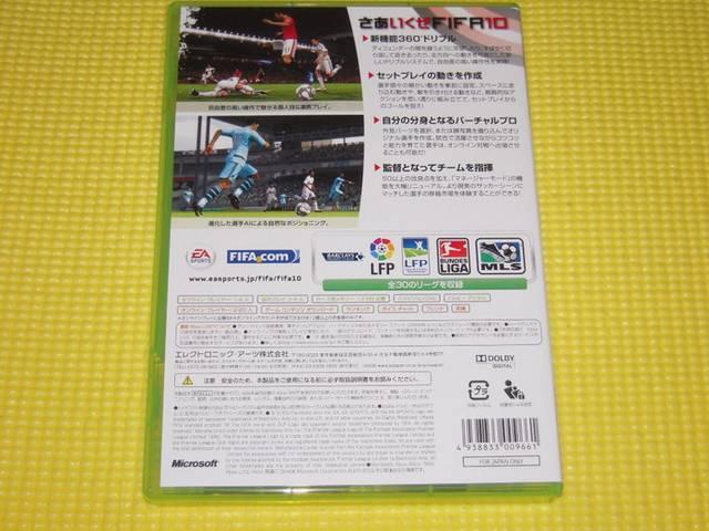 xbox360★FIFA 10 ワールドクラスサッカー < ゲーム本体/ソフト  xbox360★FIFA 10 ワールドクラスサッカー < ゲーム本体/ソフトの