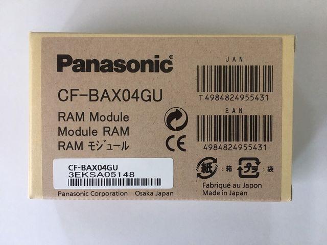■Panasonic製RAMモジュール_CF-BAX04GU < PC本体/周辺機器  ■Panasonic製RAMモジュール_CF-BAX04GU < PC本体/周辺機器の