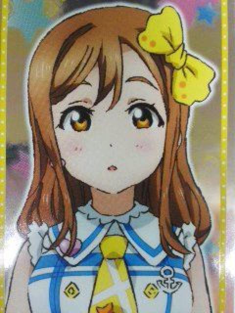 〜ラブライブサンシャイン〜『国木田 花丸』のロングステッカー < アニメ/コミック/キャラクター  〜ラブライブサンシャイン〜『国木田 花丸』のロングステッカー  < アニメ/コミック/キャラクターの