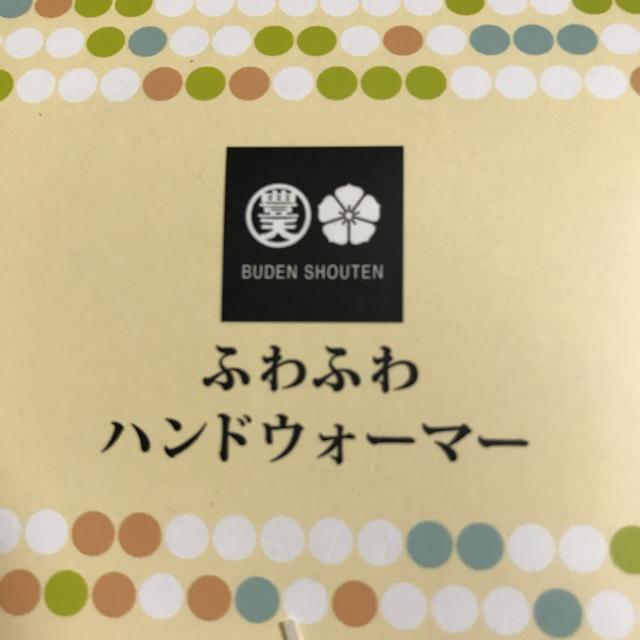 LVX ӂӂ nhEH[}[  t[X mO O[  t@bV 