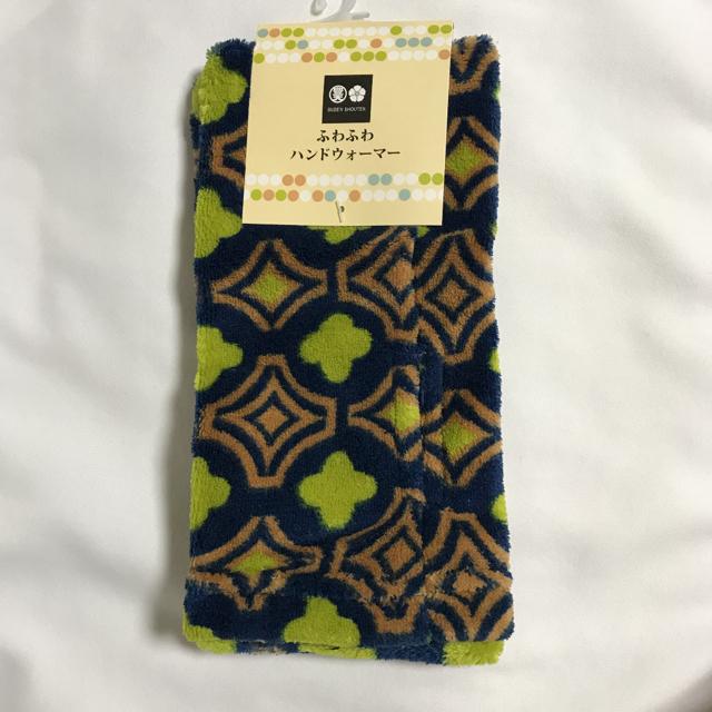 LVX ӂӂ nhEH[}[  t[X mO O[  t@bV 