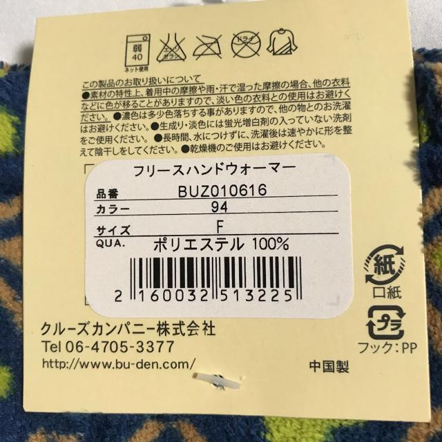 LVX ӂӂ nhEH[}[  t[X mO O[  t@bV 