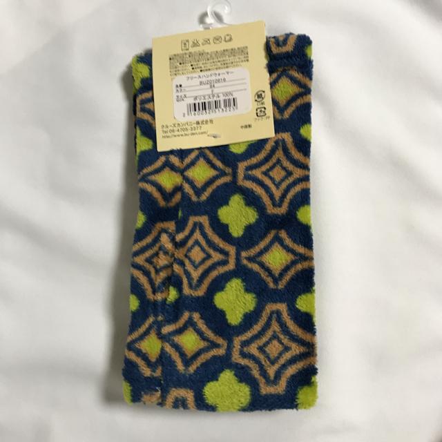 LVX ӂӂ nhEH[}[  t[X mO O[  t@bV 