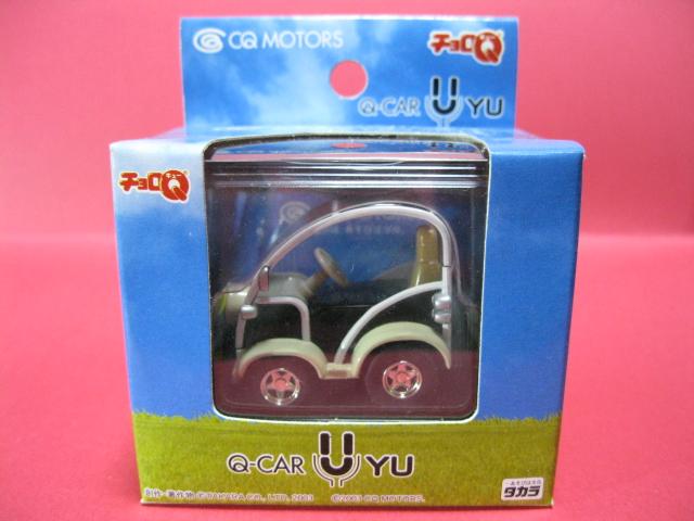 ◆絶版チョロQ★CQ MOTORS★Q−CAR☆UYU★未開封◆D < ホビー  ◆絶版チョロQ★CQ MOTORS★Q−CAR☆UYU★未開封◆D  < ホビーの