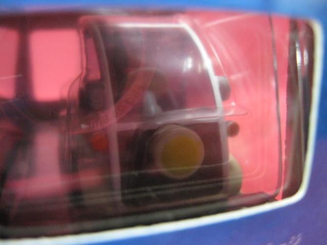 ◆絶版チョロQ★CQ MOTORS★Q−CAR☆UYU★未開封◆D < ホビー  ◆絶版チョロQ★CQ MOTORS★Q−CAR☆UYU★未開封◆D < ホビーの