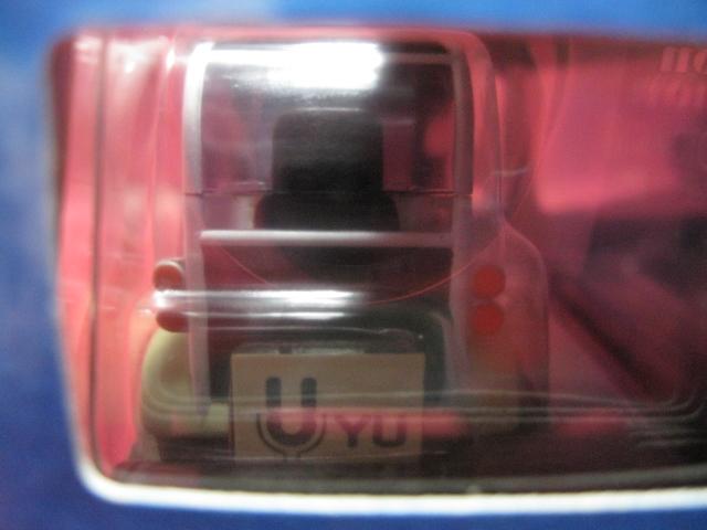 ◆絶版チョロQ★CQ MOTORS★Q−CAR☆UYU★未開封◆D < ホビー  ◆絶版チョロQ★CQ MOTORS★Q−CAR☆UYU★未開封◆D < ホビーの