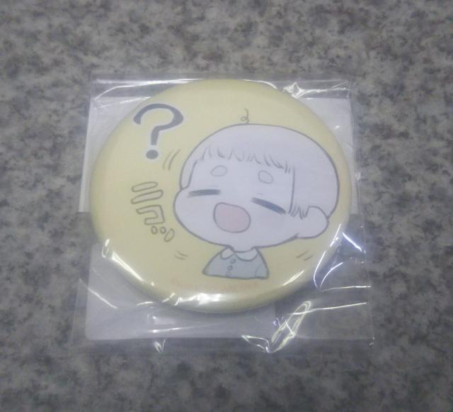 IV^Ƃ ʃobW V^ jRb  Aj/R~bN/LN^[ 