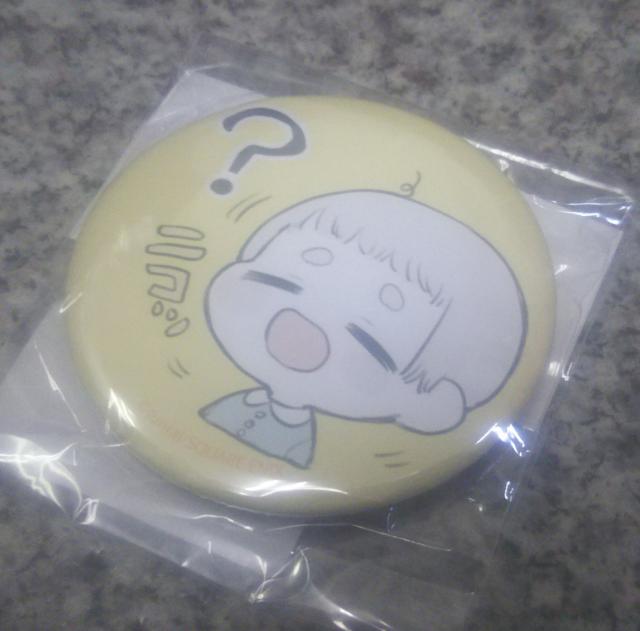 IV^Ƃ ʃobW V^ jRb  Aj/R~bN/LN^[ 