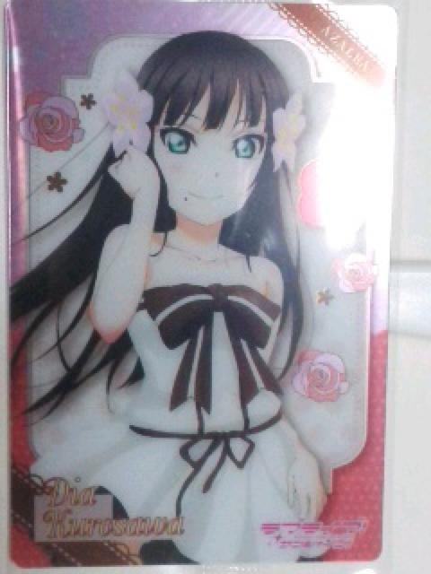 ラブライブ!サンシャイン!!〜『黒澤 ダイヤ』のブロマイド カード < アニメ/コミック/キャラクター  ラブライブ!サンシャイン!!〜『黒澤 ダイヤ』のブロマイド カード  < アニメ/コミック/キャラクターの