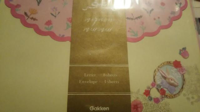 CXg[^[ȂETMƉԁ^[Zbg  CeA/Ct 