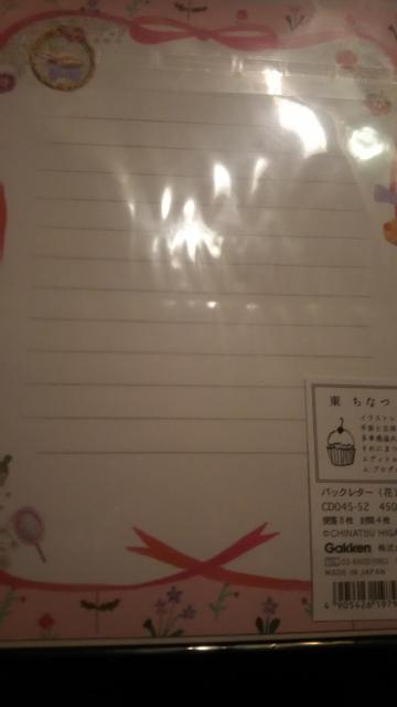 CXg[^[ȂETMƉԁ^[Zbg  CeA/Ct 