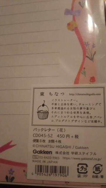 CXg[^[ȂETMƉԁ^[Zbg  CeA/Ct 