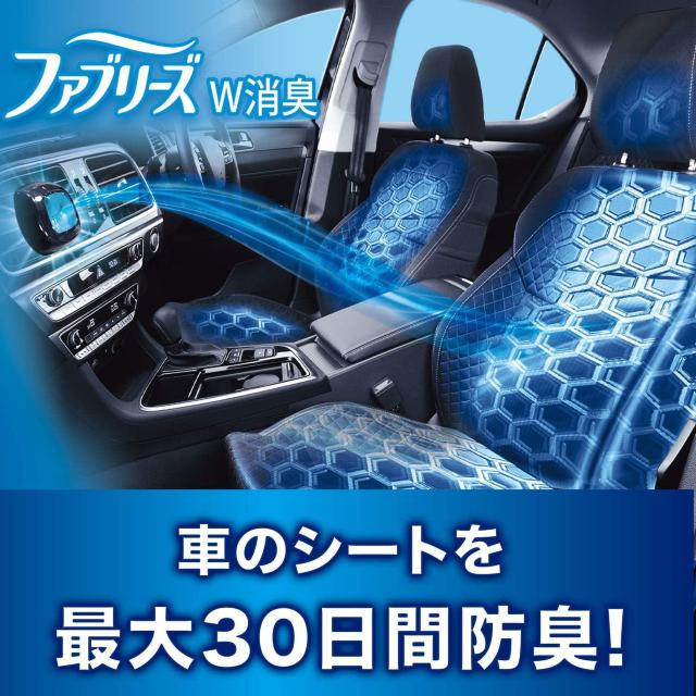 ファブリーズ 消臭芳香剤 車用 クリップ型 タバコ用 2mL×4個 < 自動車/バイク ファブリーズ 消臭芳香剤 車用 クリップ型 タバコ用 2mL×4個 < 自動車/バイク
