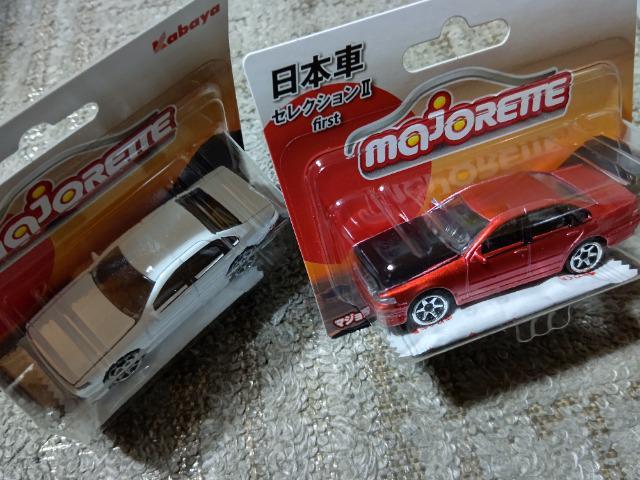 �J�o�� �}�W�����b�g ���{�� A31 �Z�t�B�[�� ���J���@�{���l�b�g�J�M�~�b�N�t �� �z�r�[�� 