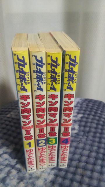 ���L�����}��2����1�`4��  �� �A�j��/�R�~�b�N/�L�����N�^�[�� 