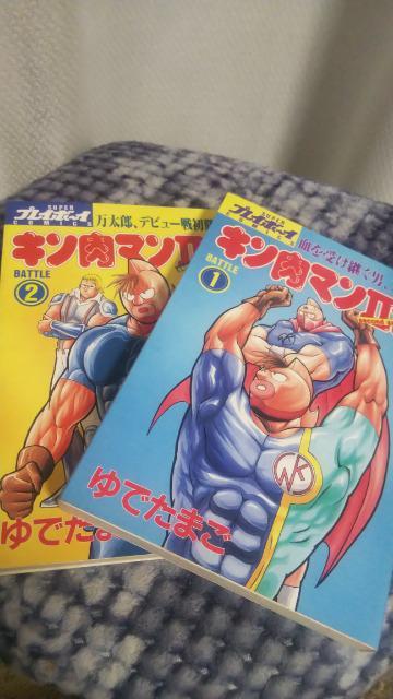 ���L�����}��2����1�`4�� �� �A�j��/�R�~�b�N/�L�����N�^�[�� 