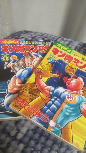 ���L�����}��2����1�`4�� �� �A�j��/�R�~�b�N/�L�����N�^�[�� 