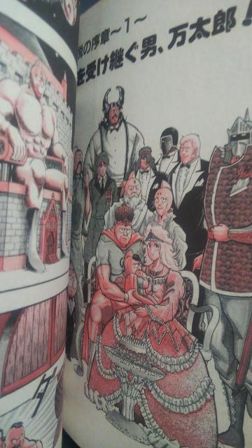 ���L�����}��2����1�`4�� �� �A�j��/�R�~�b�N/�L�����N�^�[�� 