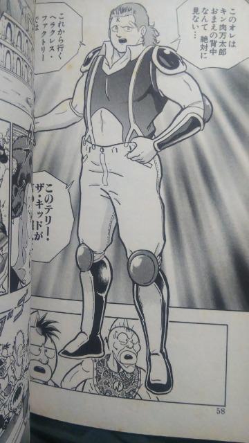 ���L�����}��2����1�`4�� �� �A�j��/�R�~�b�N/�L�����N�^�[�� 