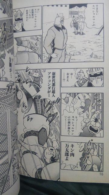 ���L�����}��2����1�`4�� �� �A�j��/�R�~�b�N/�L�����N�^�[�� 