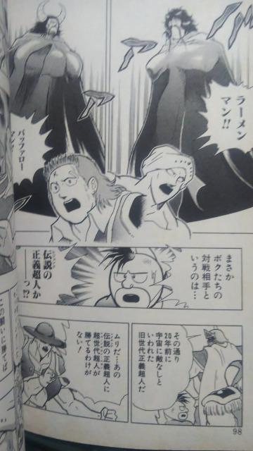 ���L�����}��2����1�`4�� �� �A�j��/�R�~�b�N/�L�����N�^�[�� 