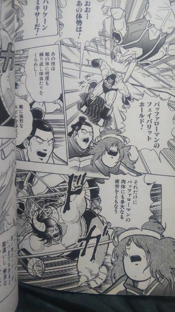 ���L�����}��2����1�`4�� �� �A�j��/�R�~�b�N/�L�����N�^�[�� 