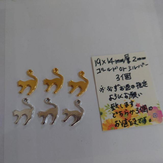 lR`[S[hVo[ǂ炩3Wߍ݃ANZT[쐬   ybg/|/| 