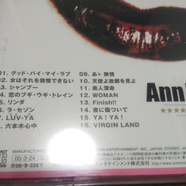 ベストCD アン・ルイス ベストセレクション 帯あり < タレントグッズ  ベストCD アン・ルイス ベストセレクション 帯あり < タレントグッズの