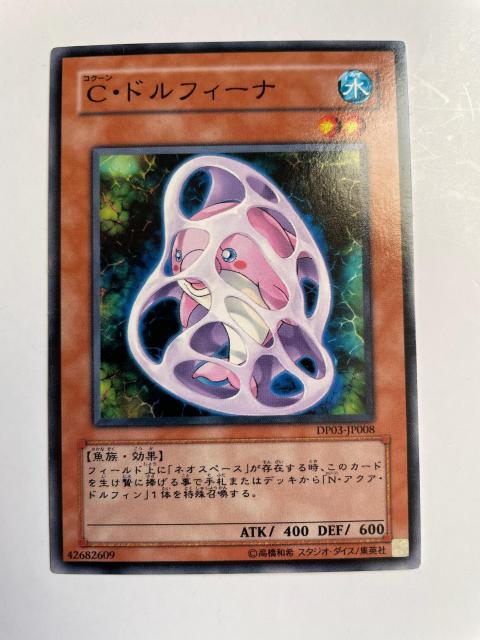 VYyECEhtB[iz  g[fBOJ[h 