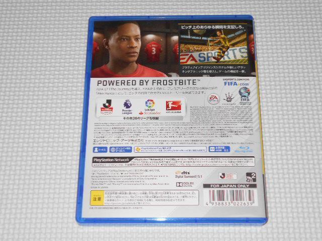 PS4FIFA 17 BEST HITStE\tgtmF  Q[{/\tg 