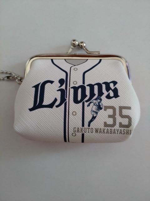 埼玉西武ライオンズ2022 ミニがま口キーチェーン 35 若林楽人選手 < レジャー/スポーツ  埼玉西武ライオンズ2022 ミニがま口キーチェーン 35 若林楽人選手 < レジャー/スポーツの